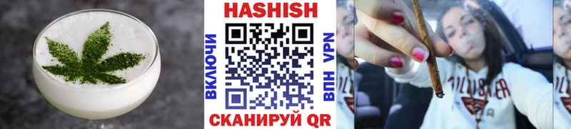МЕГА как зайти Каменногорск Еда ТГК марихуана