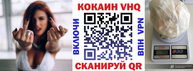 KRAKEN онион  Каменногорск  КОКАИН Перу 