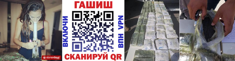 кракен tor  даркнет сайт  Каменногорск  Гашиш Изолятор 