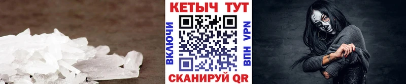 Кетамин ketamine  Каменногорск 