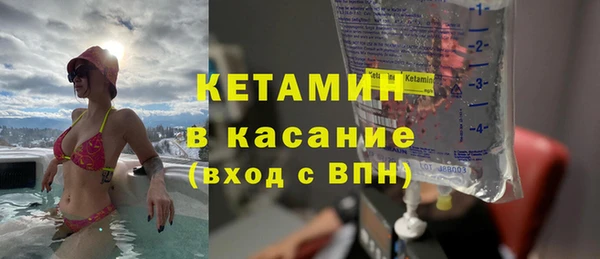 соль курить ск Абаза