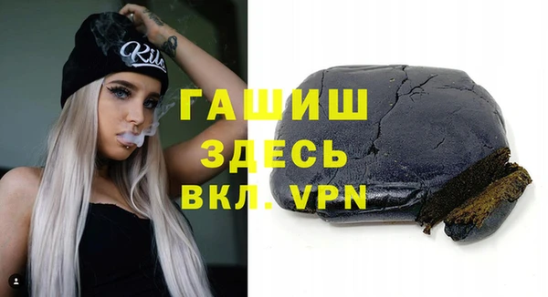 прущие крисы Алзамай