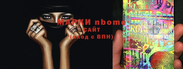 винт Алексин