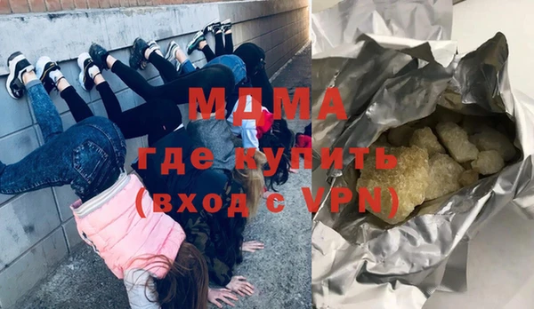 прущие крисы Алзамай