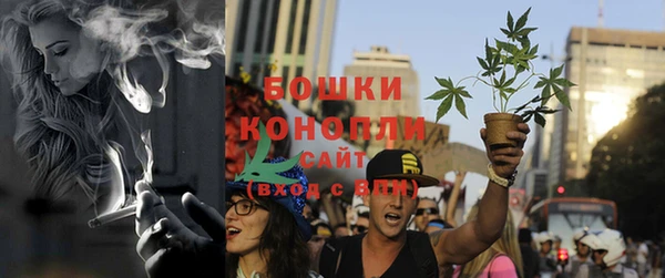 соль курить ск Абаза
