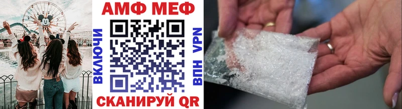 Первитин витя продажа наркотиков Каменногорск