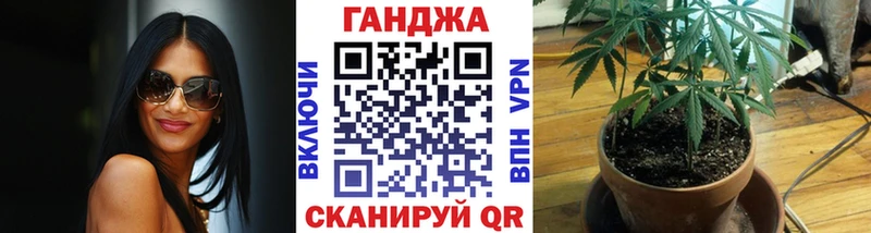 Каннабис VHQ  Каменногорск 